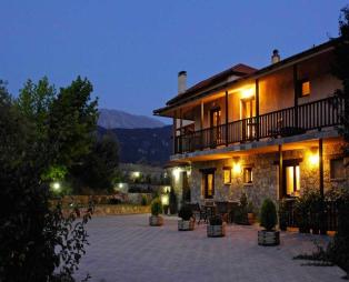 Boutique Hotel Skamnos